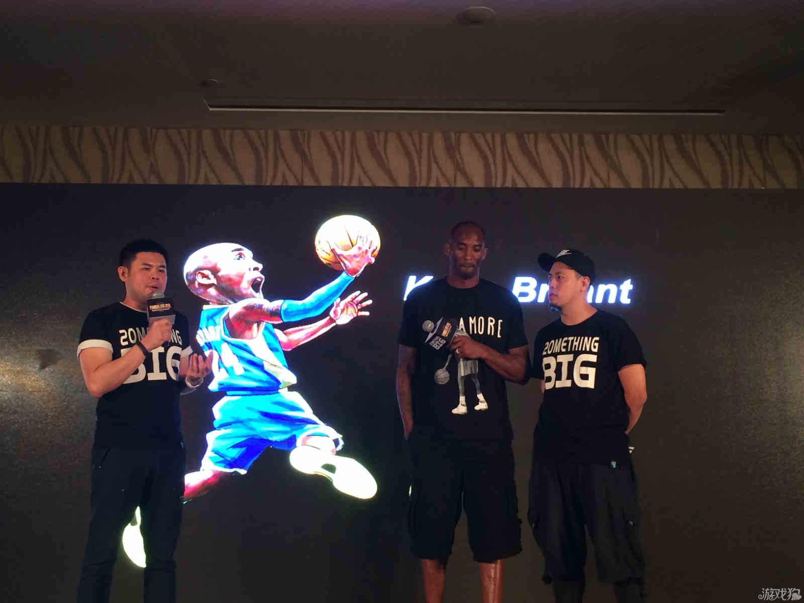 运会后北京