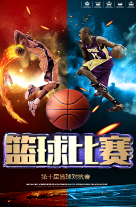 是这