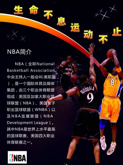 现了两位