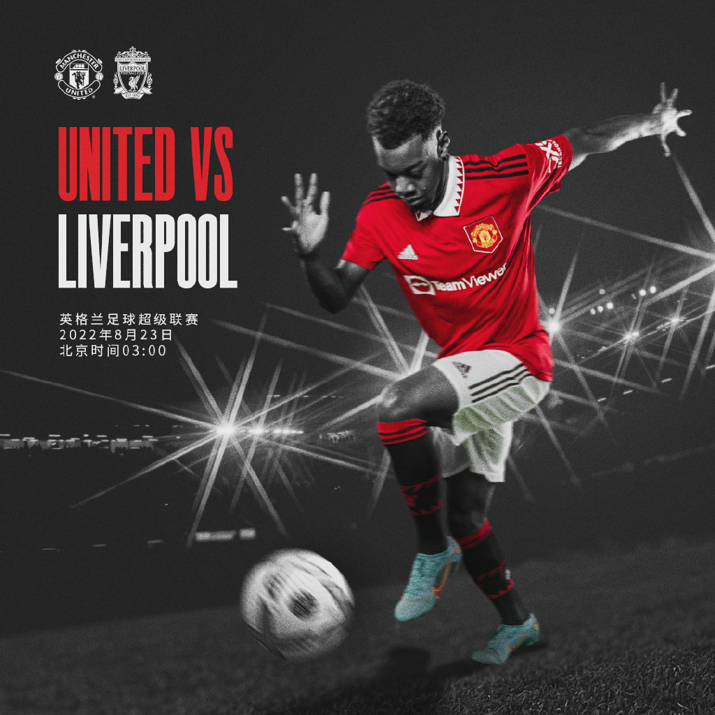 数和前场高 数和前场高